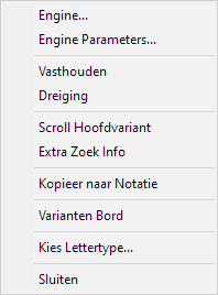 Engine-Window-Context-Menu